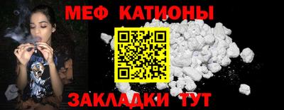 наркотики Чебоксары