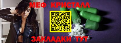 дживик Чапаевск