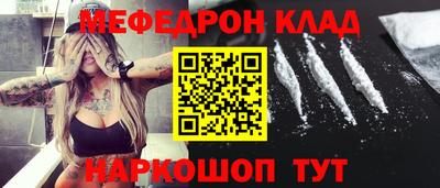 дживик Чапаевск