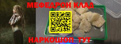 наркотики Чебоксары