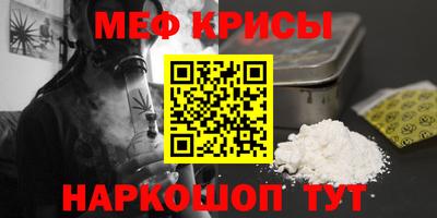 дживик Чапаевск