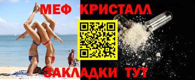 дживик Чапаевск