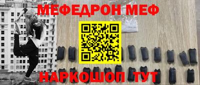 дживик Чапаевск