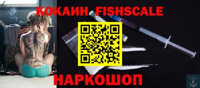 дживик Чапаевск