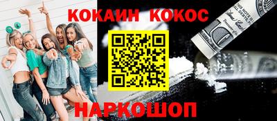дживик Чапаевск
