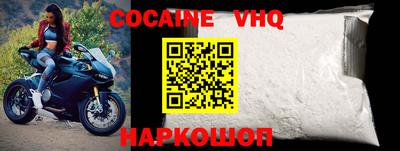 дживик Чапаевск