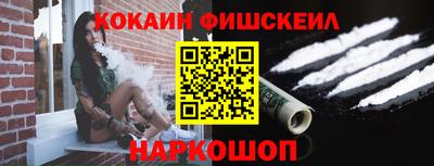 наркотики Чебоксары