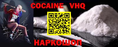 наркотики Чебоксары