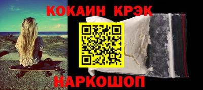 а пвп мука Чебаркуль