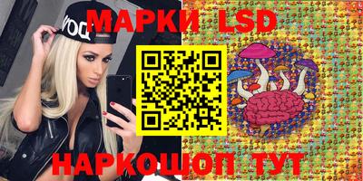 наркотики Чебоксары