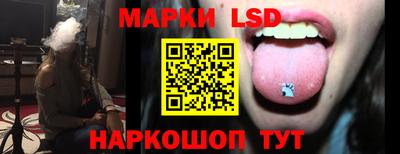 наркотики Чебоксары
