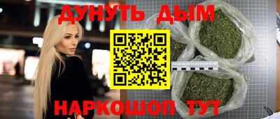 а пвп мука Чебаркуль