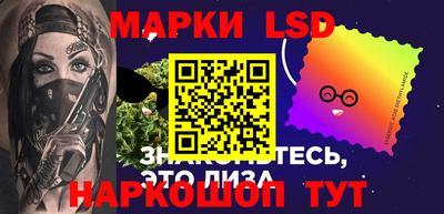 а пвп мука Чебаркуль