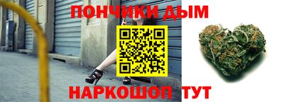 дживик Чапаевск