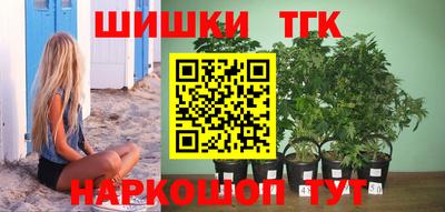 дживик Чапаевск