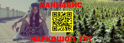 а пвп мука Чебаркуль