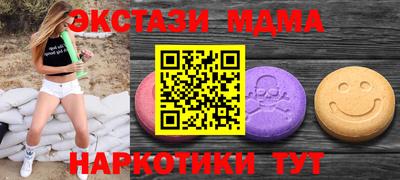 а пвп мука Чебаркуль
