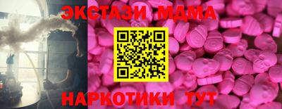 наркотики Чебоксары