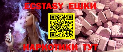 дживик Чапаевск