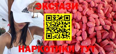 наркотики Чебоксары