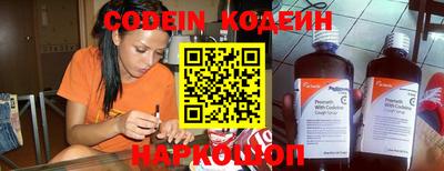 наркотики Чебоксары