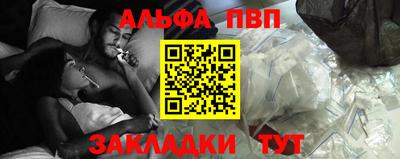 наркотики Чебоксары