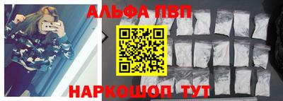 наркотики Чебоксары