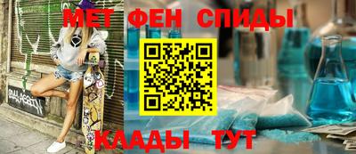 дживик Чапаевск