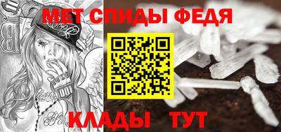 а пвп мука Чебаркуль