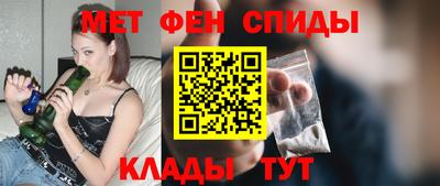 а пвп мука Чебаркуль