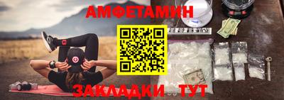 а пвп мука Чебаркуль