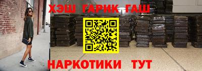 дживик Чапаевск