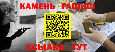 а пвп мука Чебаркуль