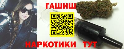 наркотики Чебоксары