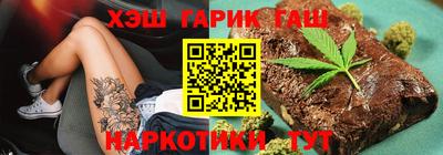 наркотики Чебоксары
