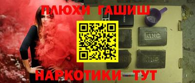 дживик Чапаевск
