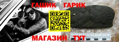 дживик Чапаевск