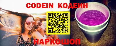 наркотики Чебоксары