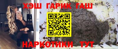 наркотики Чебоксары