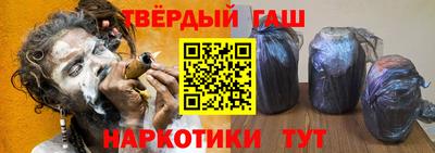 а пвп мука Чебаркуль