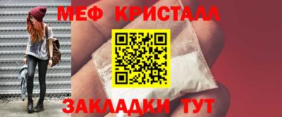 дживик Чапаевск
