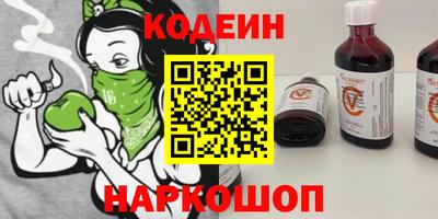 а пвп мука Чебаркуль