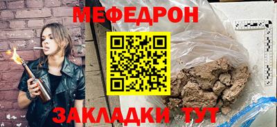 наркотики Чебоксары